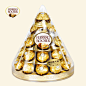官方正品 圣诞特礼费列罗Rocher 榛果威化巧克力 28粒金字塔装