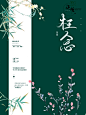别人是进步史，而我是退步史