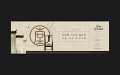 Colors-Jaron采集到MORE+灵感