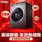 XQG100-BD1216车-拼1
