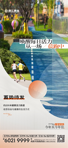 养牛喂猪采集到A系列稿