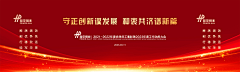 lily0825采集到项目相关