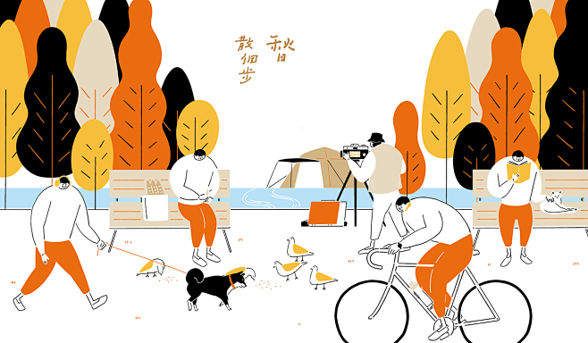 TENG YU on Behance
