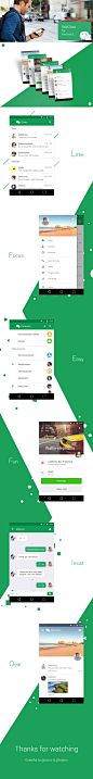 基于Android L风格微信设计 - 图翼网(TUYIYI.COM) - 优秀APP设计师联盟
