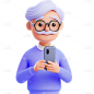 人物系列3D皮克斯卡通人物