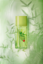 Gamme Green Tea Elizabeth Arden 