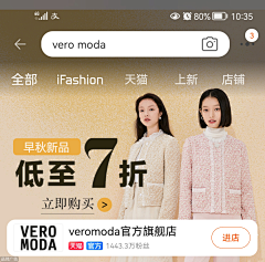 YYZ159采集到banner