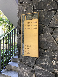 bYssnT3W采集到导示