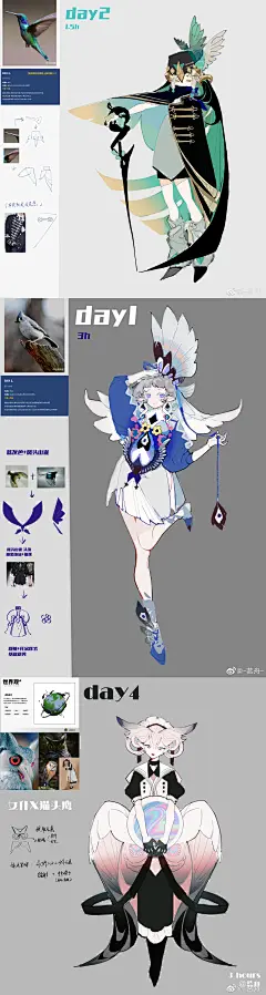 @-茗舟- 的个人主页 - 微博