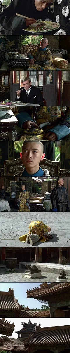 【末代皇帝 The Last Emperor (1987)】10
尊龙 John Lone
陈冲 Joan Chen
邬君梅 Vivian Wu
#电影# #电影海报# #电影截图# #电影剧照#