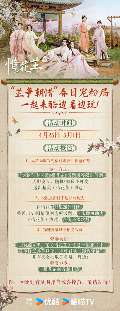 伊洛1101采集到未分类