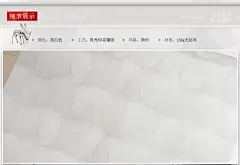 缇彩3D立体抽象羽毛无纺布墙纸卧室温馨婚房壁纸客厅背景墙美容院-tmall.com天猫