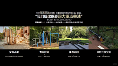 Skr小仙女呢采集到【文本】前期分析