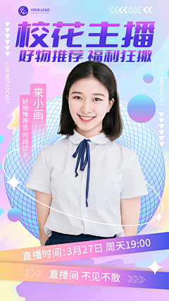 AFFNICE采集到封面