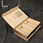 翻盖礼品盒厂家定制印刷保健品包装盒特种纸击凸烫金食品礼盒定做