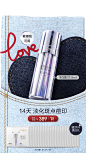 欧莱雅官方旗舰店