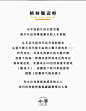 小半家具北欧实木餐边柜日式酒柜厨房组合高柜碗柜樱桃木现代简约-淘宝网