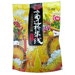 【3袋免邮】蛮玩 云南正宗过桥米线 270g 真空包装方便米线2分钟即食 蒙自米线 云南旅游伴手礼品 浓香原味【图片 价格 品牌 报价】-京东
