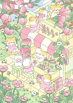 桃多多小小店开业啦～可爱治愈系场景插画 - 小红书
