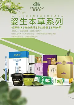 《投以木瓜》文化传媒有限公司
微信号：iMOMOi1118。
约设计请联系上面微信。
#设计，排版设计，广告海报，海报宣传,品牌设计，品牌形象设计，广告视频制作剪辑，产品设计，微商品牌产品设计，网站设计，微商品牌设计，手绘漫画插画定制设计，微商团队合作，大型广告投放，品牌宣传广告地铁投放，品牌宣传广告视频投放，产品摄影。