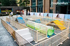【2017DogRun武汉站】激萌来袭 | 千狗狂欢趴，等你一起疯！ : &quot;展会,免费,聚会,运动游玩,运动&quot;活动&quot;【2017DogRun武汉站】激萌来袭 | 千狗狂欢趴，等你一起疯！&quot;开始结束时间、地址、活动地图、票价、票务说明、报名参加、主办方、照片、讨论、活动海报等