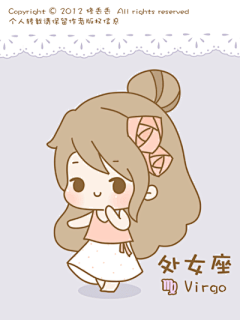 修丢丢采集到【丢丢&呆呆】超萌Q版