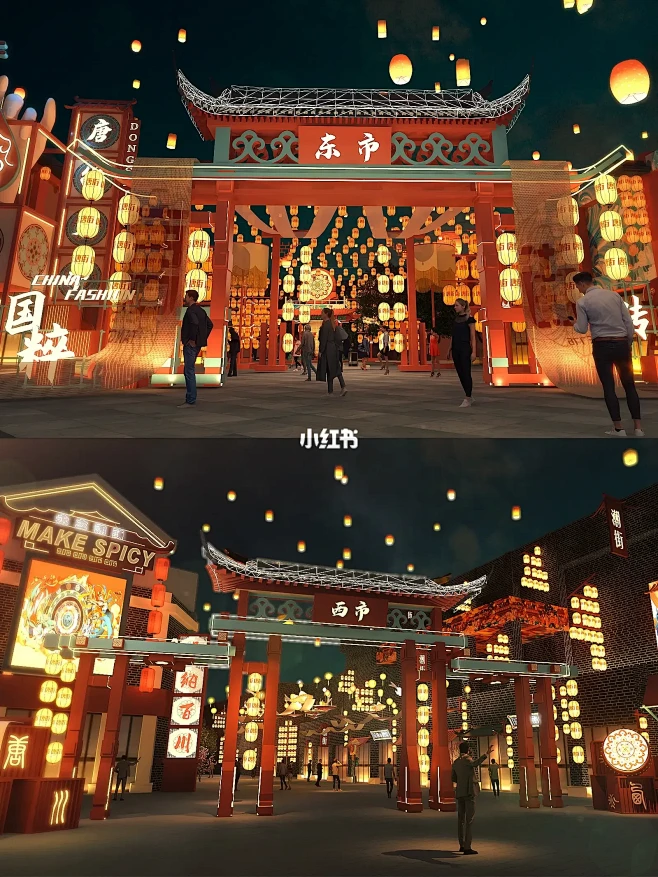 中式唐朝商业街·美陈设计｜项目分享-花瓣网