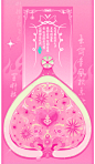 无花果