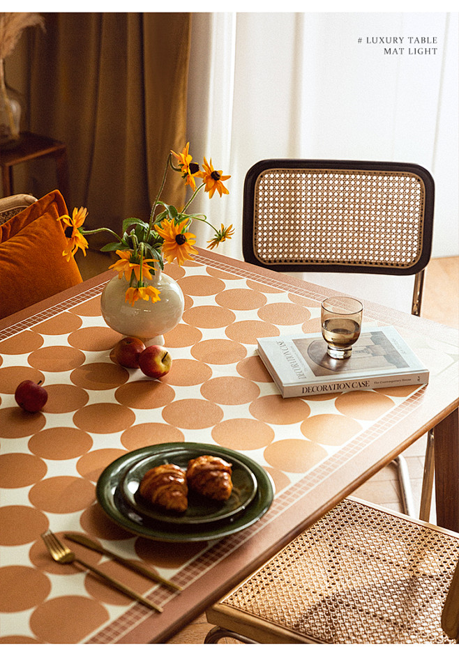 北欧轻奢复古橘色皮革桌垫餐桌垫家用防烫防...
