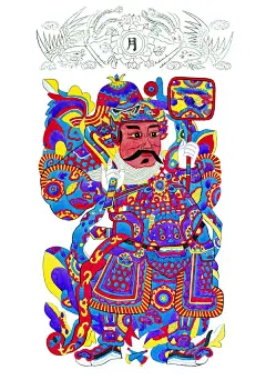 中国传统文化中的门神（一）