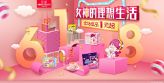 Nick′cc采集到B - banner