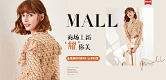 tranha采集到Thời trang