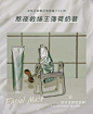 BIGEVE张大奕旗舰店