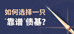 -黄道第十宫-采集到原创画板