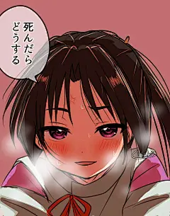 少主太可爱了，受8了啦_看图_二次元正太吧_百度贴吧