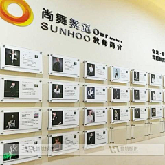 Eemm采集到【文化墙、导视牌】