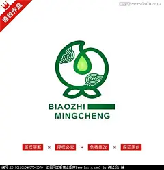 桃子水果果汁LOGO标志商标