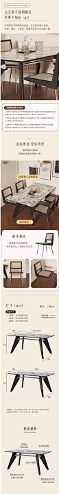 儒黛法式复古长方形亮光德利丰岩板餐桌椅组合家用饭桌2023原创款-tmall.com天猫