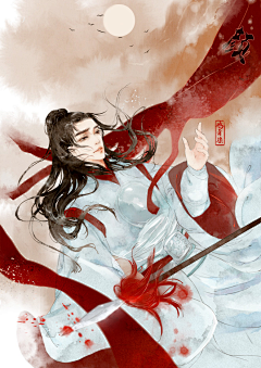 阿离非季采集到古风
