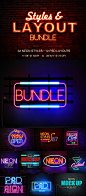 Neon Styles Bundle - Text Effects Actions