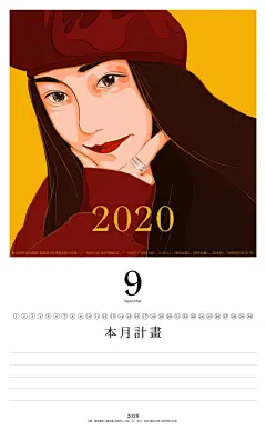 微信：EV999222公众号：设生万象方块三先生，设计从业者，插画爱好者。每天晚上9点30分与你分享设计、插画、视频小知识小素材。欢迎对学习设计有持续热情的朋友订阅、转发，回复或者探讨相关话题，期待你的进步。地产，广告，营销，策划，媒体，传播，转发，微信，倒计时，冲刺，剩余，时间，倒数，3天，2天，1天，设计，提案，红金，插画，质感，纹理，C4D，ui，电商，合成，新年大礼包，春节，封套，对联，红包封套，扑克牌，礼盒。