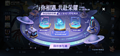 demilo采集到111
