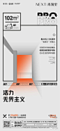 微信图片_20240806204115