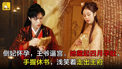 用户gfUrpjxW采集到待归类采集