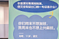 微信图片_20240620171224