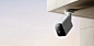 Xiaomi Outdoor Camera Bw300 (2)