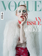 Vogue Italia