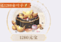 QQ截图20221103095332