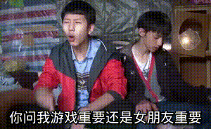 【图片】就在刚才我跟我对象分手了【ps4...