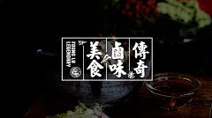゛玖月〆采集到VI
